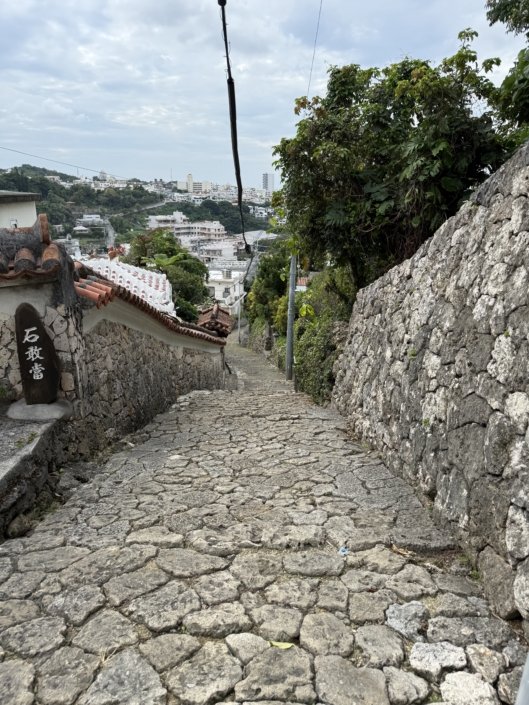 Shuri Kinjo-cho Steinpfad